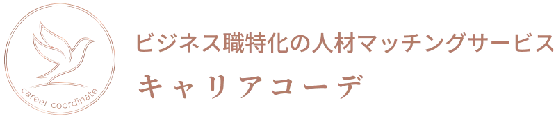 Career Coordinate キャリアコーデ